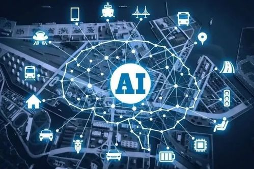 三維集成技術(shù) 賦能人工智能芯片開發(fā)，加速新基建建設(shè)